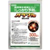 オラクル顆粒水和剤