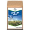 キラップ粉剤DL バイエルクロップサイエンス