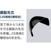 DSF-10-24.0 SC fTtBI DSF-10 ~hS 41782284