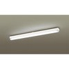 LEDベースライト直管32形X1昼白色 Panasonic(パナソニック)