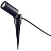 LEDスポットライト40形集光電球色 パナソニック(Panasonic)