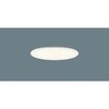 LEDダウンライト60形集光電球色 Panasonic(パナソニック)