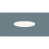 LEDダウンライト100形集光電球色 Panasonic(パナソニック)