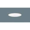 LEDダウンライト100形拡散昼白色 Panasonic(パナソニック)