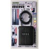 鍵の収納BOX ワイヤー式キーストックMINI ノムラテック