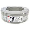 vvfケーブル 2.0mm 3芯