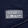 75702 Z-DRAGON m[^bNJ[S 75702 d 41885769