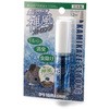 神風ストロング