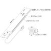 LED棚下照明用 電源レール(コード付) TKG