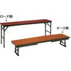 座卓兼用テーブル(ローズ柄) TKG