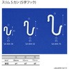 41936126,41936135,41936144