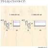 WSA-001-24 vSJ Ch Cp[c 41936187