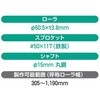 41944343,41944359,41944368,41944377,41944386,41944395,41944404,41944413,41944429,41944438
