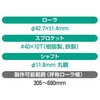 41946258,41946267,41946276,41946285,41946294
