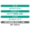 41946407,41946416,41946425,41946434