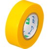 - ビニールテープ JIS規格RoHS2.0対応品 モノタロウ 41961308
