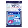 水切りネット 三角コーナー用 全国家庭用品卸商業協同組合