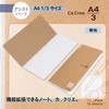 NO-681PA(77833) Ca.Crea(J.NG) AVXg m[g  PLUS(vX)[] 41966269