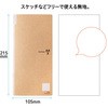 NO-681PA(77833) Ca.Crea(J.NG) AVXg m[g  PLUS(vX)[] 41966269
