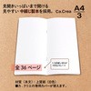NO-681PA(77833) Ca.Crea(J.NG) AVXg m[g  PLUS(vX)[] 41966269