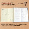 NO-681PA(77833) Ca.Crea(J.NG) AVXg m[g  PLUS(vX)[] 41966269