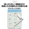 KA-001M(428307) pbh N[m[g Kaite JCe PLUS(vX)[] 41970365