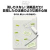 KA-002H(428308) pbh N[m[g Kaite JCe PLUS(vX)[] 41970374