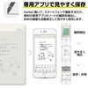 KA-001H(428309) pbh N[m[g Kaite JCe PLUS(vX)[] 41970383
