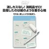 KA-001H(428309) pbh N[m[g Kaite JCe PLUS(vX)[] 41970383
