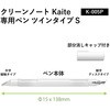 KA-500P(428411) pbh N[m[g Kaite JCe PLUS(vX)[] 41970399