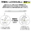 KA-500P(428411) pbh N[m[g Kaite JCe PLUS(vX)[] 41970399
