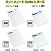 KA-500P(428411) pbh N[m[g Kaite JCe PLUS(vX)[] 41970399