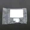 (82711)ワイヤーハーネスクランプ(タペットカバー) ダイハツ