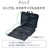13058-01 ブレザークラブ2wayガーメントバッグ 平野鞄 41995985