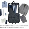 13058-01 ブレザークラブ2wayガーメントバッグ 平野鞄 41995985