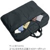 13064-01 大型三つ折りガーメントケース 平野鞄 41996046