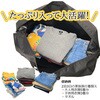 11195-01 ラダーエリア ダッフルボストン 平野鞄 41996064