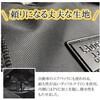 11195-01 ラダーエリア ダッフルボストン 平野鞄 41996064