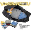 11196-01 ラダーエリア ダッフルボストン 平野鞄 41996073