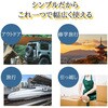 11201-01 ラダーエリア ダッフルボストン 平野鞄 41996125
