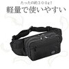 25876-01 ANDY HAWARD  太番手2ルームウエストポーチ 平野鞄 41996238