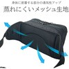 25876-01 ANDY HAWARD  太番手2ルームウエストポーチ 平野鞄 41996238