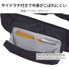 25876-01 ANDY HAWARD  太番手2ルームウエストポーチ 平野鞄 41996238
