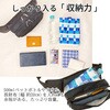 25876-01 ANDY HAWARD  太番手2ルームウエストポーチ 平野鞄 41996238