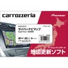 CNSD-C2310 �T�C�o�[�i�r�}�b�vTypeII Vol.3�ESD�X�V�� CNSD-C2310 Pioneer(�p�C�I�j�A) 41998295