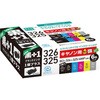 プラスワンパック BCI-326+325/6MP+黒リサイクルインク エコリカ