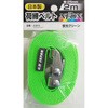 蛍光荷締ベルト NEON オーエッチ工業