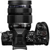 OM-D E-M1 MarkⅡ12-40mm F2.8 PROキット ミラーレス一眼 オリンパス 42003676