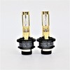 BE-321 �O���A�[ HID�o�[�i�[ BRAITH(�u���C�X) 42008183