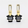 BE-323 �O���A�[ HID�o�[�i�[ BRAITH(�u���C�X) 42008208